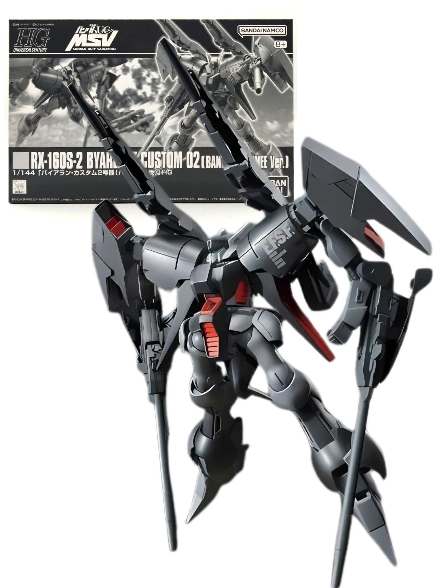 HG 1/144 RX-160S-2 Byarlant Custom 02 : Bande Dessinee Version