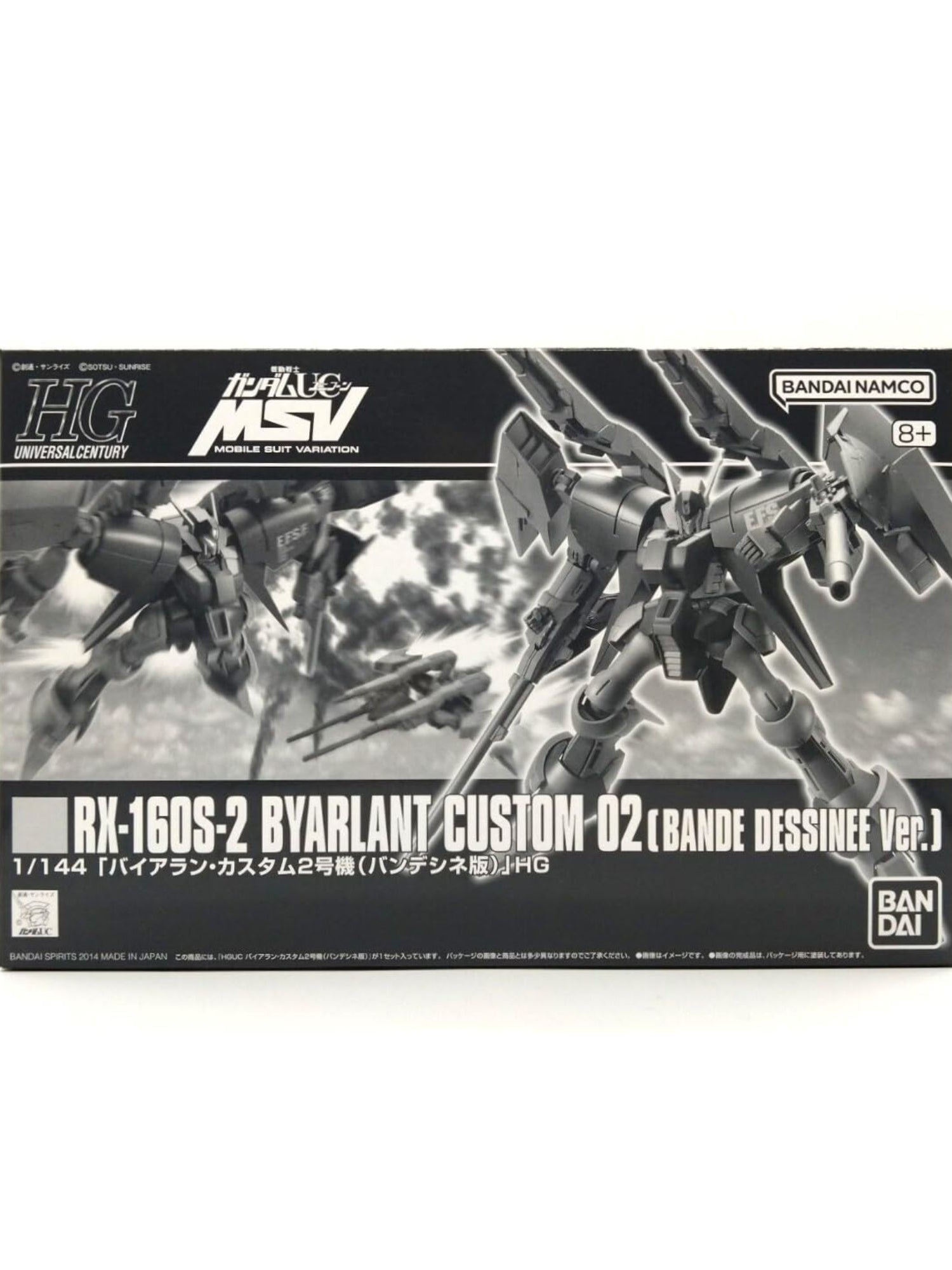 HG 1/144 RX-160S-2 Byarlant Custom 02 : Bande Dessinee Version