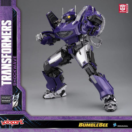 BUMBLEBEE THE MOVIE : PMK Shockwave Model Kit : Yolopark