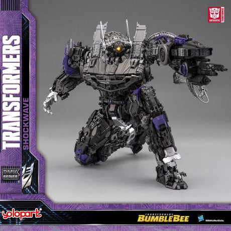 BUMBLEBEE THE MOVIE : PMK Shockwave Model Kit : Yolopark