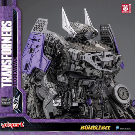 BUMBLEBEE THE MOVIE : PMK Shockwave Model Kit : Yolopark