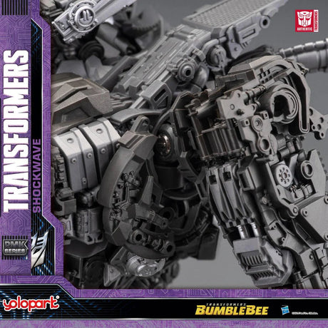 BUMBLEBEE THE MOVIE : PMK Shockwave Model Kit : Yolopark