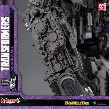 BUMBLEBEE THE MOVIE : PMK Shockwave Model Kit : Yolopark