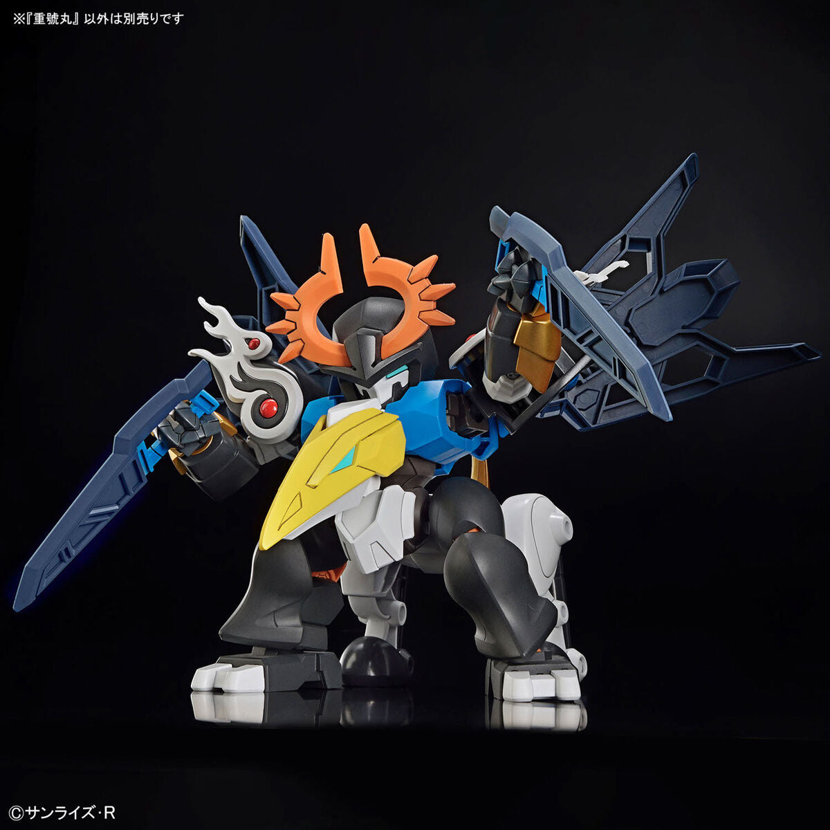 wataru Mashin creator Wataru Jyugohmaru – Union Gundam