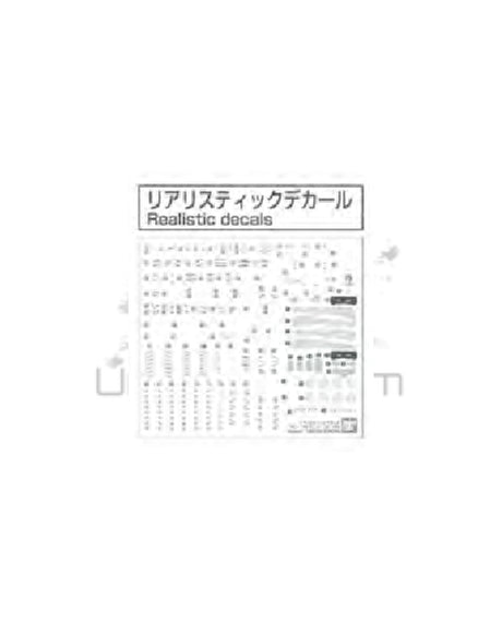 PART - RG Gundam Unicorn 1/144 - Sticker
