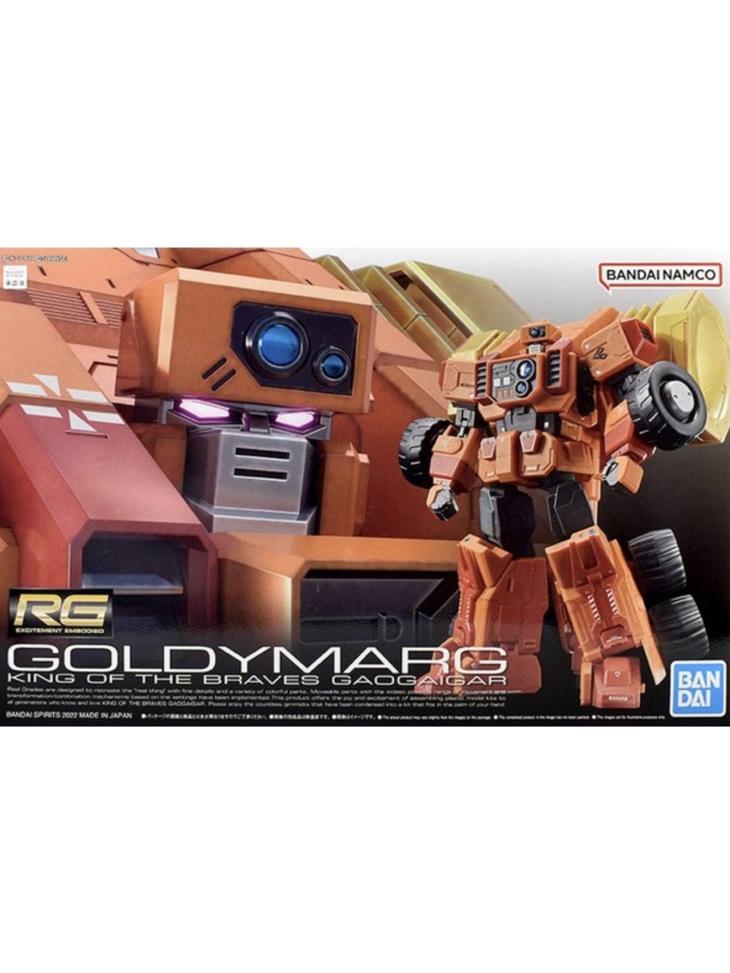 RG King of Braves GaoGaiGar - Goldie Marg Model Kit