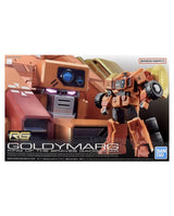 RG King of Braves GaoGaiGar - Goldie Marg Model Kit