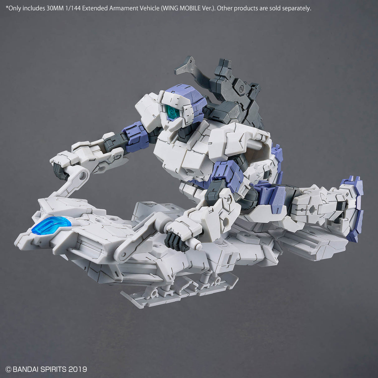 30MM 1/144 Extended Armament Vehicle - Wing Mobile Version