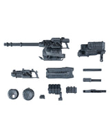 30MM Optional Parts Set ARMORED CORE Ⅵ FIRES OF RUBICON WEAPON SET 04