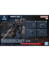 30MM Optional Parts Set ARMORED CORE Ⅵ FIRES OF RUBICON WEAPON SET 04
