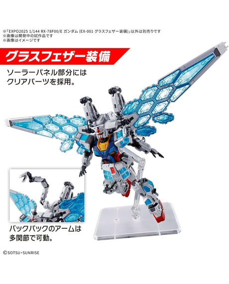 RX-78F00/E Gundam (EX-001 Glass Feather Equipment)