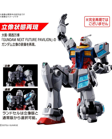RX-78F00/E Gundam (EX-001 Glass Feather Equipment)
