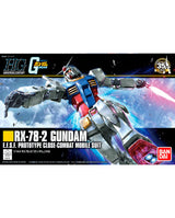 Get into Gundam Kit Deluxe 2 Kit Set