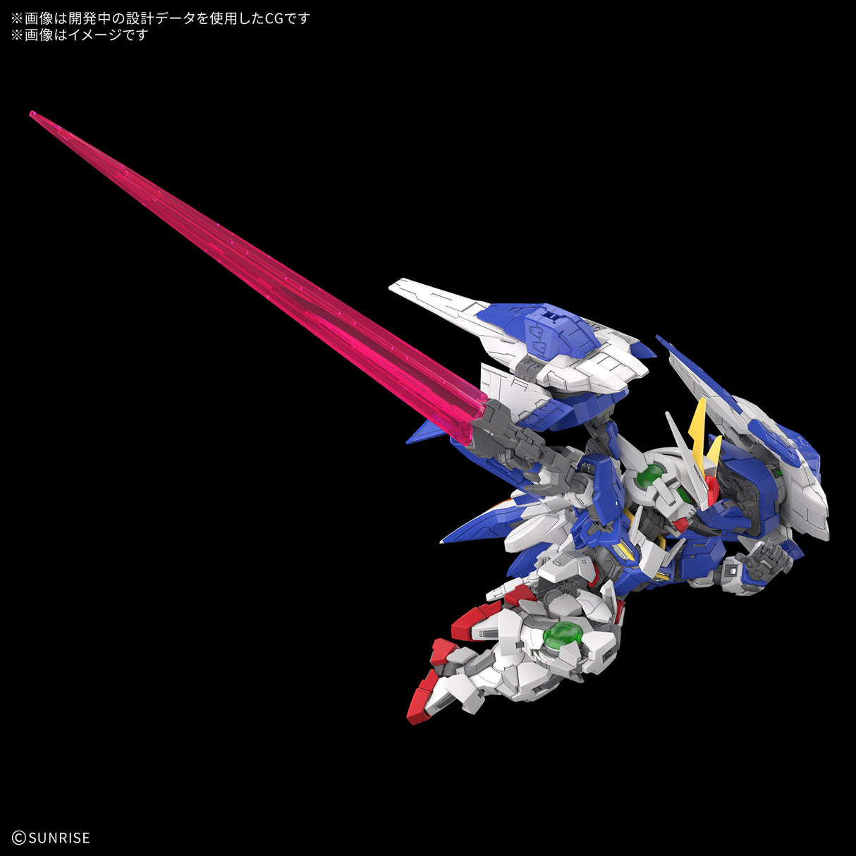 A highly detailed Gundam model kit shown in a dynamic side profile against a solid black background, featuring a long pink beam rifle and a blue, white, gray, red, and green armored body.