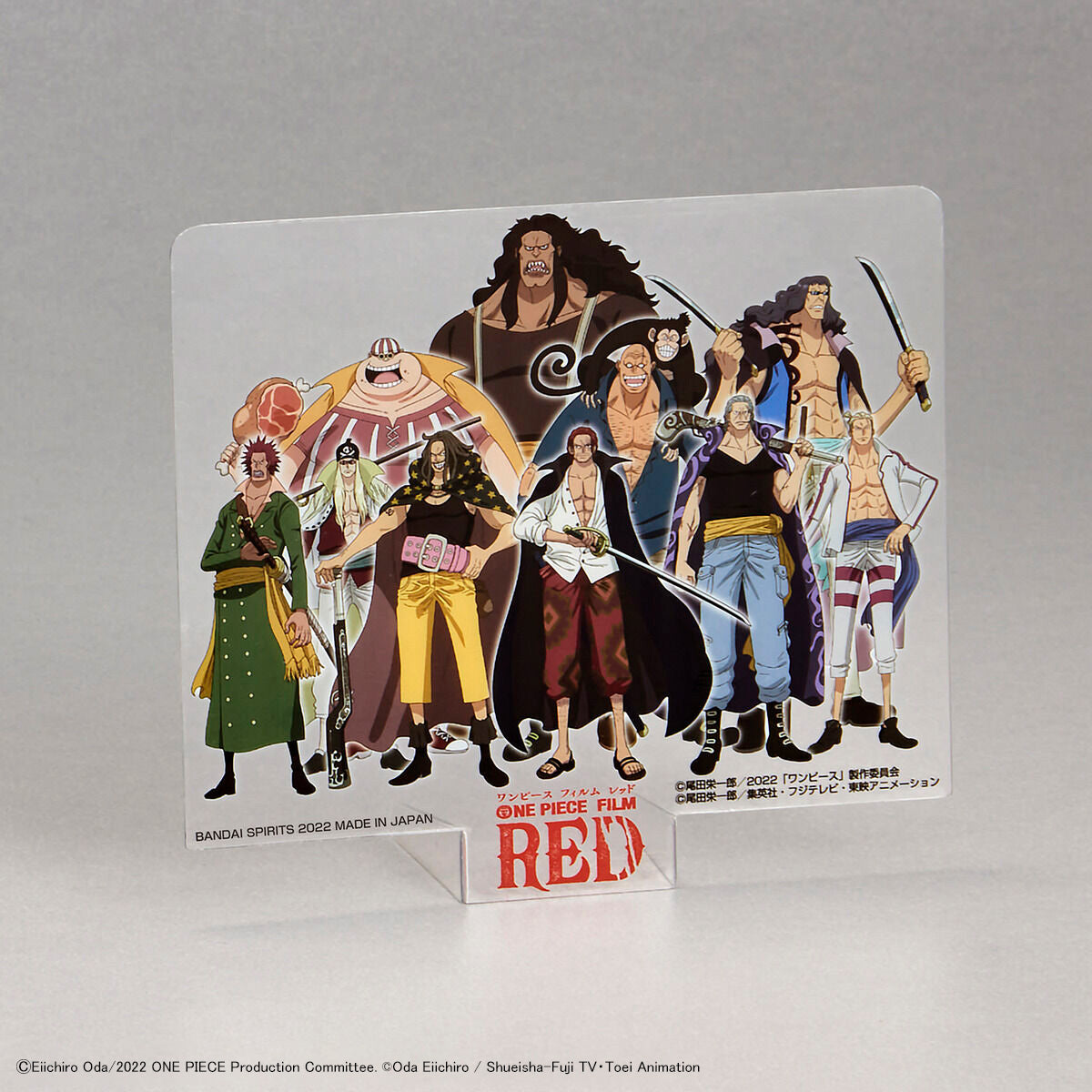 One Piece Grand Ship Collection Red Force Red