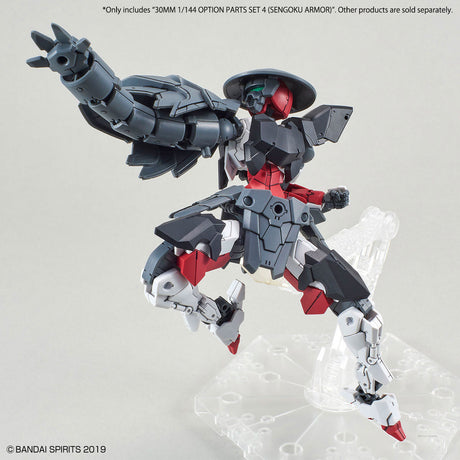 30MM Option Parts Set 4 Sengoku Armor