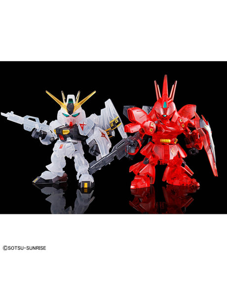SD -EX Standard Nu Gundam Vs Sazabi - Clear Limited Edition