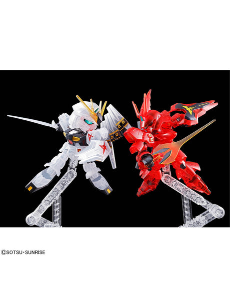 SD -EX Standard Nu Gundam Vs Sazabi - Clear Limited Edition