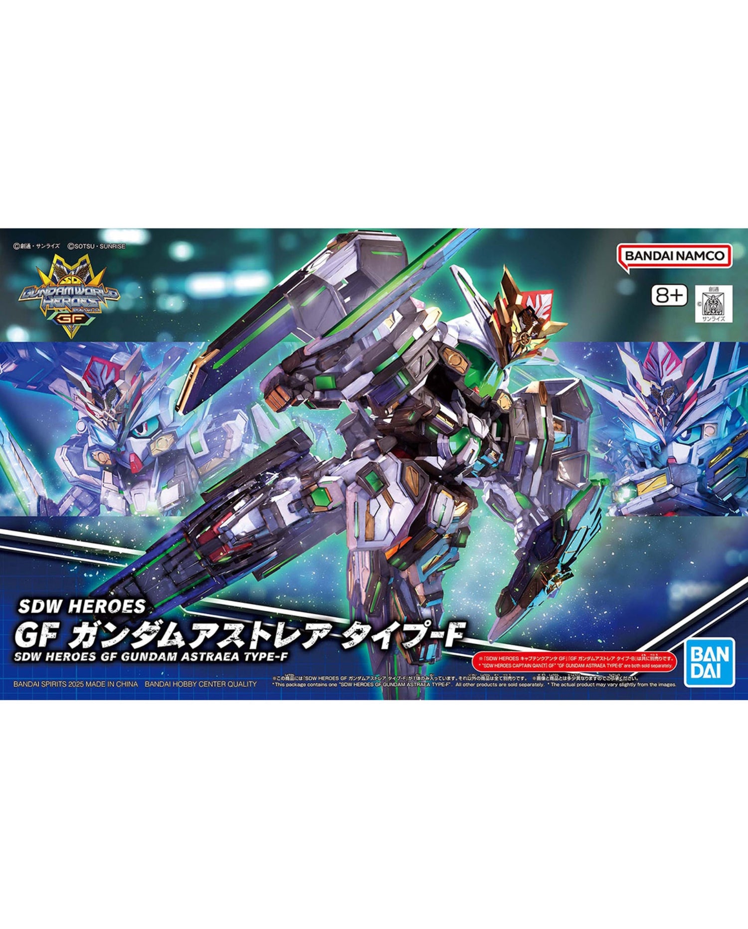 SDW Heroes GF Gundam Astraea TYPE-F