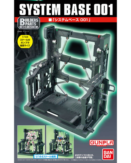 System Base 001 EXP003