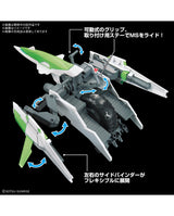 Option Parts Set Gunpla 16 (Meteor Hopper)