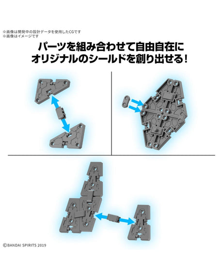 30MM 1/144 Option Parts Set 19 (Multi Shield) : Preorder