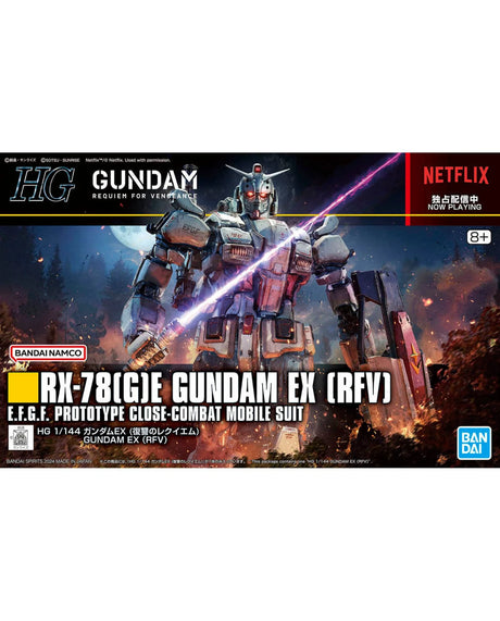 HG 1/144 Gundam EX (Requiem of Revenge) - Damaged Box (2)