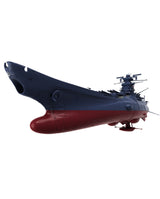 1/1000 Space Battleship Yamato 3199 (Third remodeled model: Commemorative paint for the participation medal award ceremony)