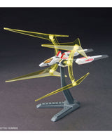 Option Parts Set Gunpla 05 (Universe Booster Plavsky Power Gate)