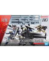 HG 1/72 Borderline Battle Machine Weapon Set