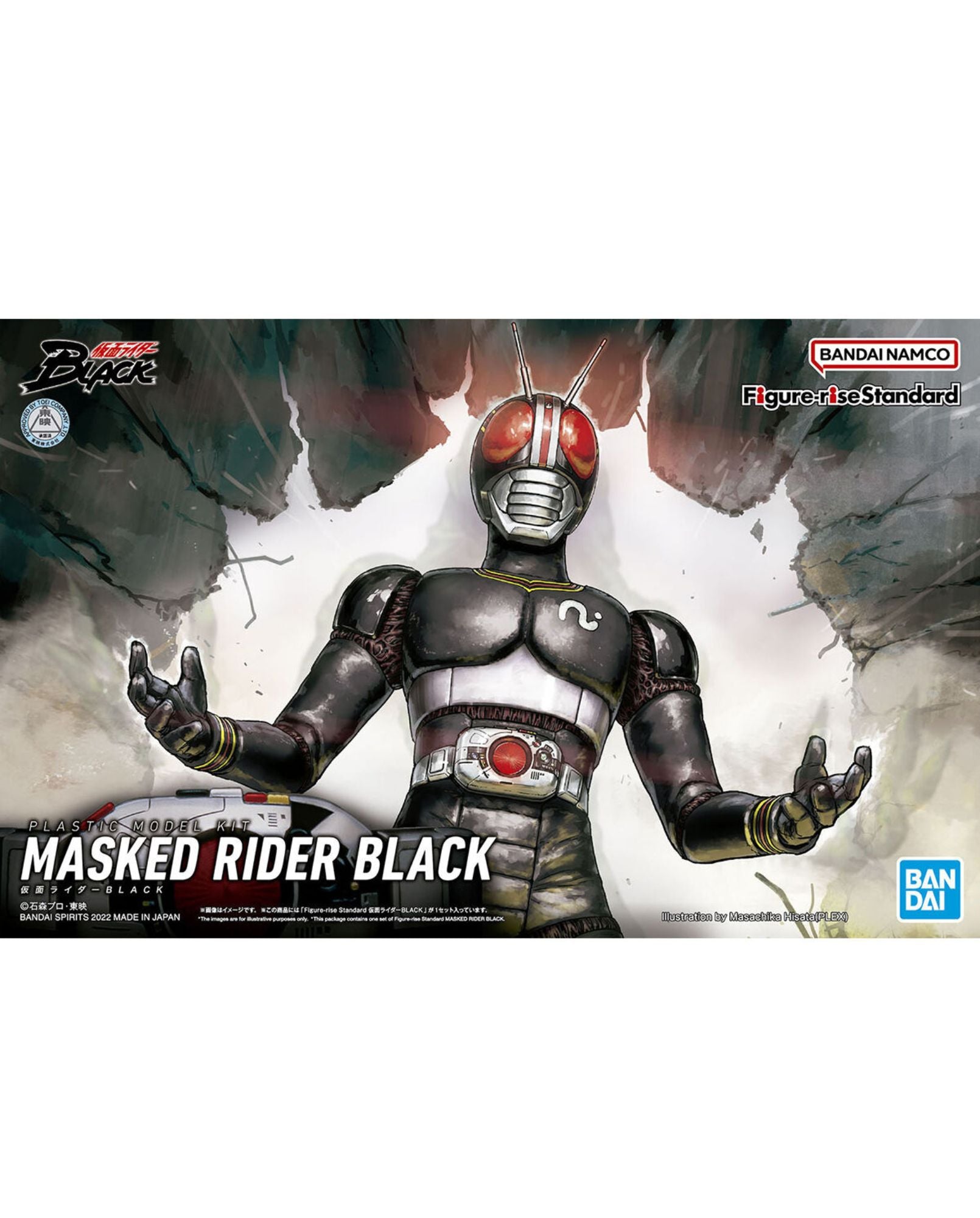 Bandai Tamashii Nations SHFiguarts Ridelone – Veicolo Iconico Da Kamen Rider Black RX – Action Figure Collezionabile