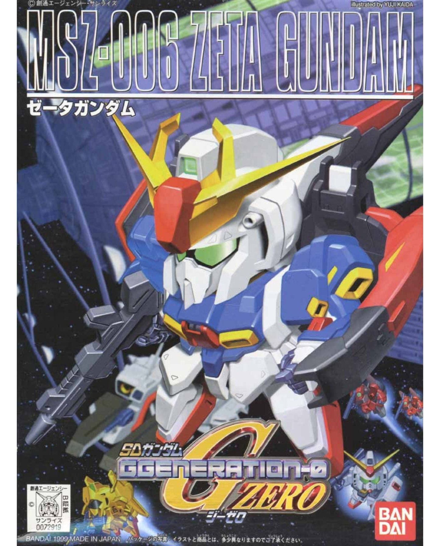 BB Senshi 198 Zeta Gundam