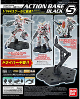 Action Base 5 Black