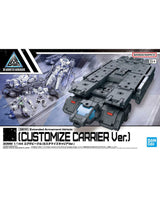 30MM 1/144 Exa Vehicle - Customized Carrier Version
