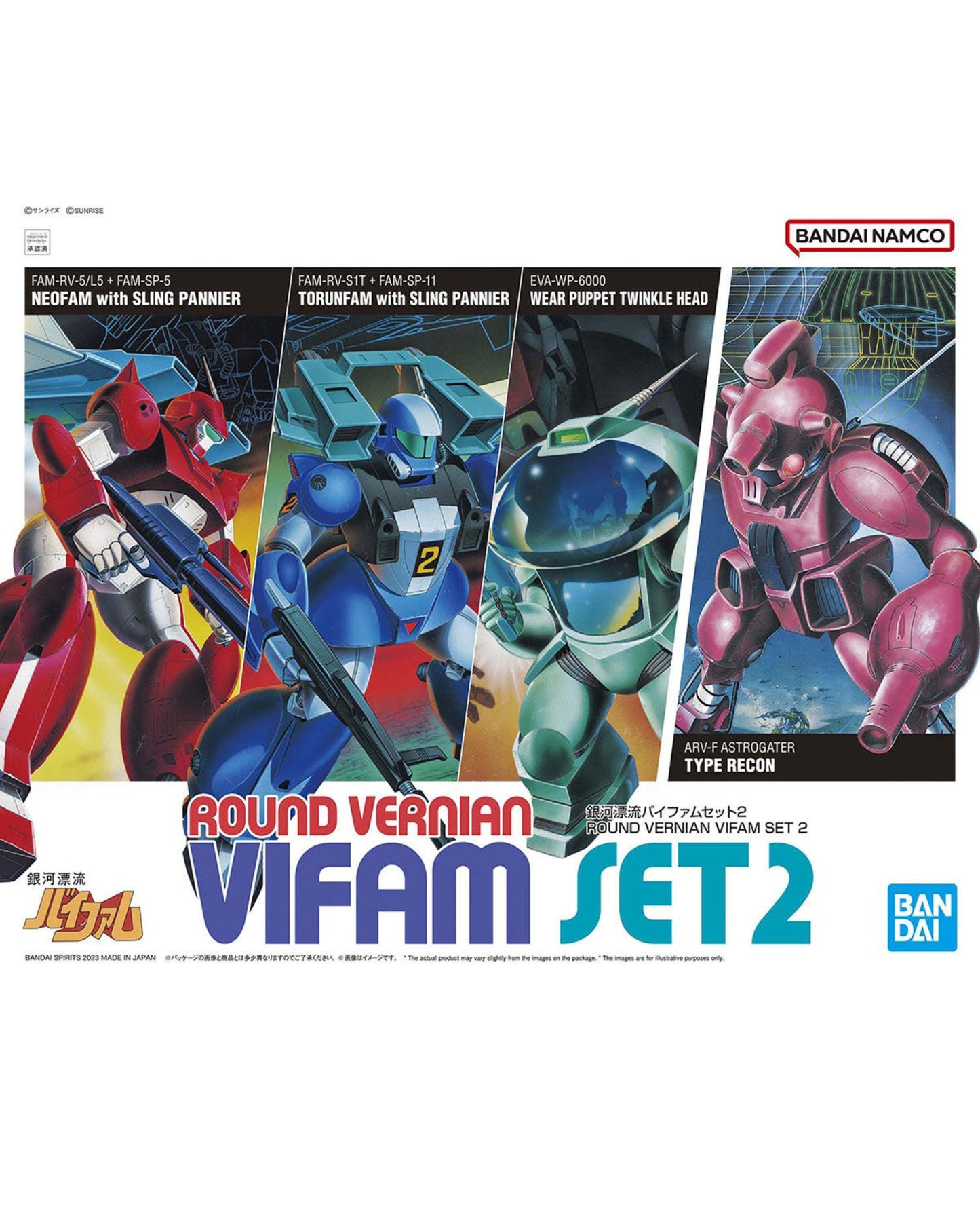 Galaxy Drifter Round Vifam Set 2