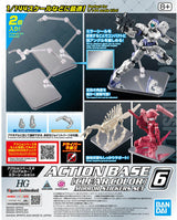 Action Base 6 Clear Mirror Stickers Set