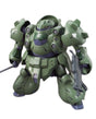 A green plastic model kit of the Gundam Gusion from Mobile Suit Gundam: Iron-Blooded Orphans, with a solid form 'hammer' and a shooting weapon 'machine gun'.