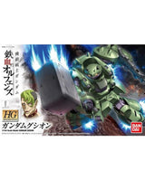 HG 1/144 Gundam Gusion