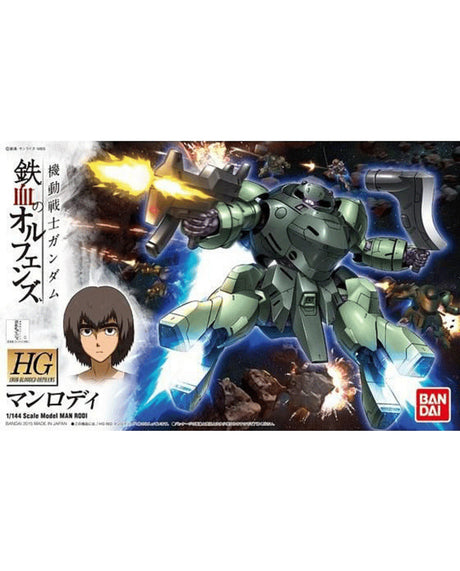 HG 1/144 Man Rodi
