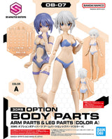 30MS Optional Body Parts Arm Parts & Leg Parts [Color A]