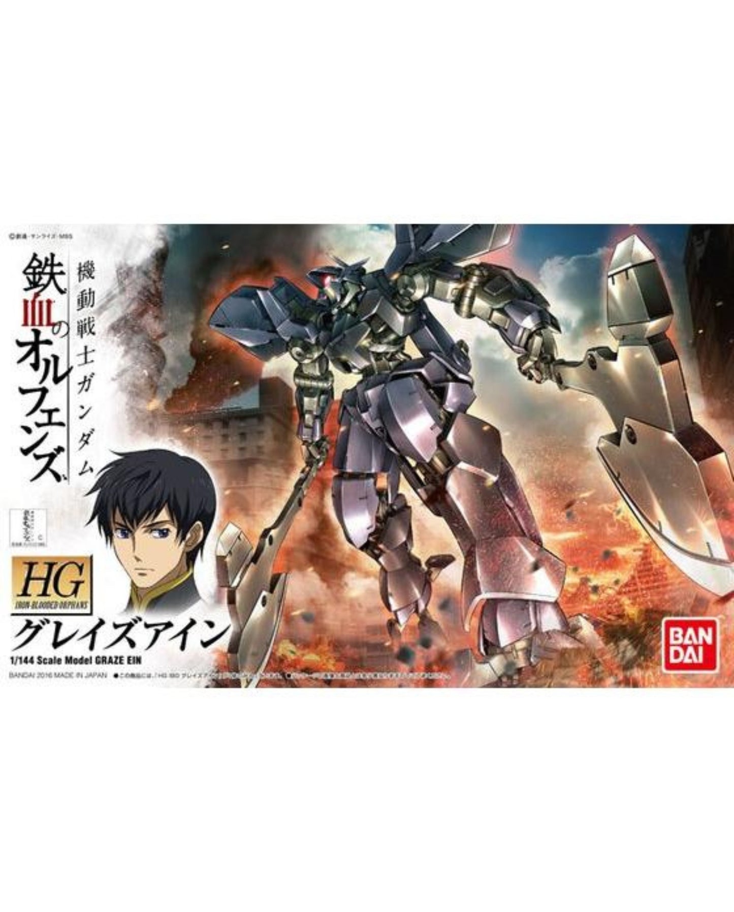 HG 1/144 Graze Ein