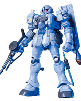 HGUC 1/144 Zudah