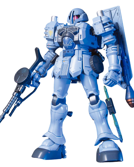 HGUC 1/144 Zudah