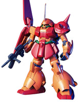 HGUC 1/144 Marasai