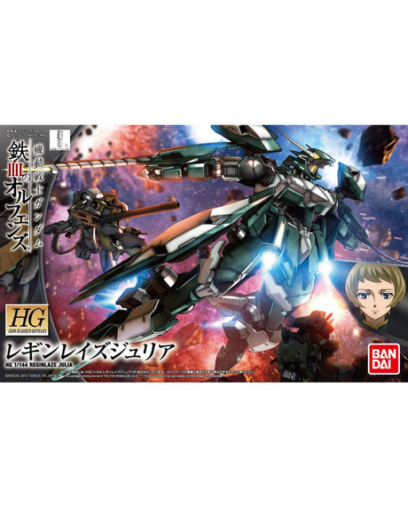 HG 1/144 Mobile Reginlaze Julia