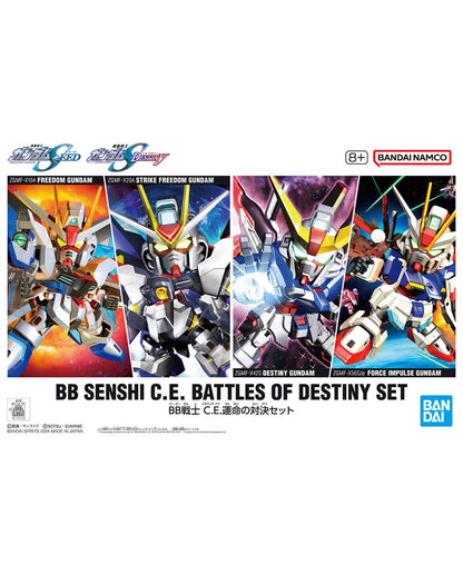 BB Senshi CE Battles Of Destiny Set
