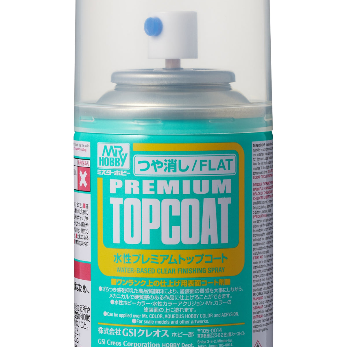Base/ml Spray Mr Base White 1000 Spray 180ml – Union Gundam