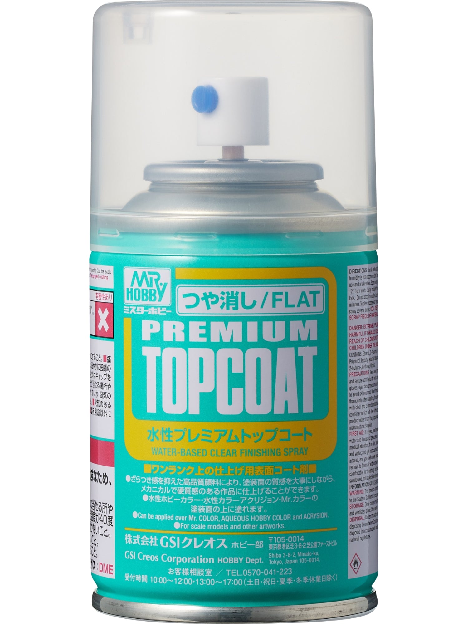 Mr Base White 1000 Spray 180ml