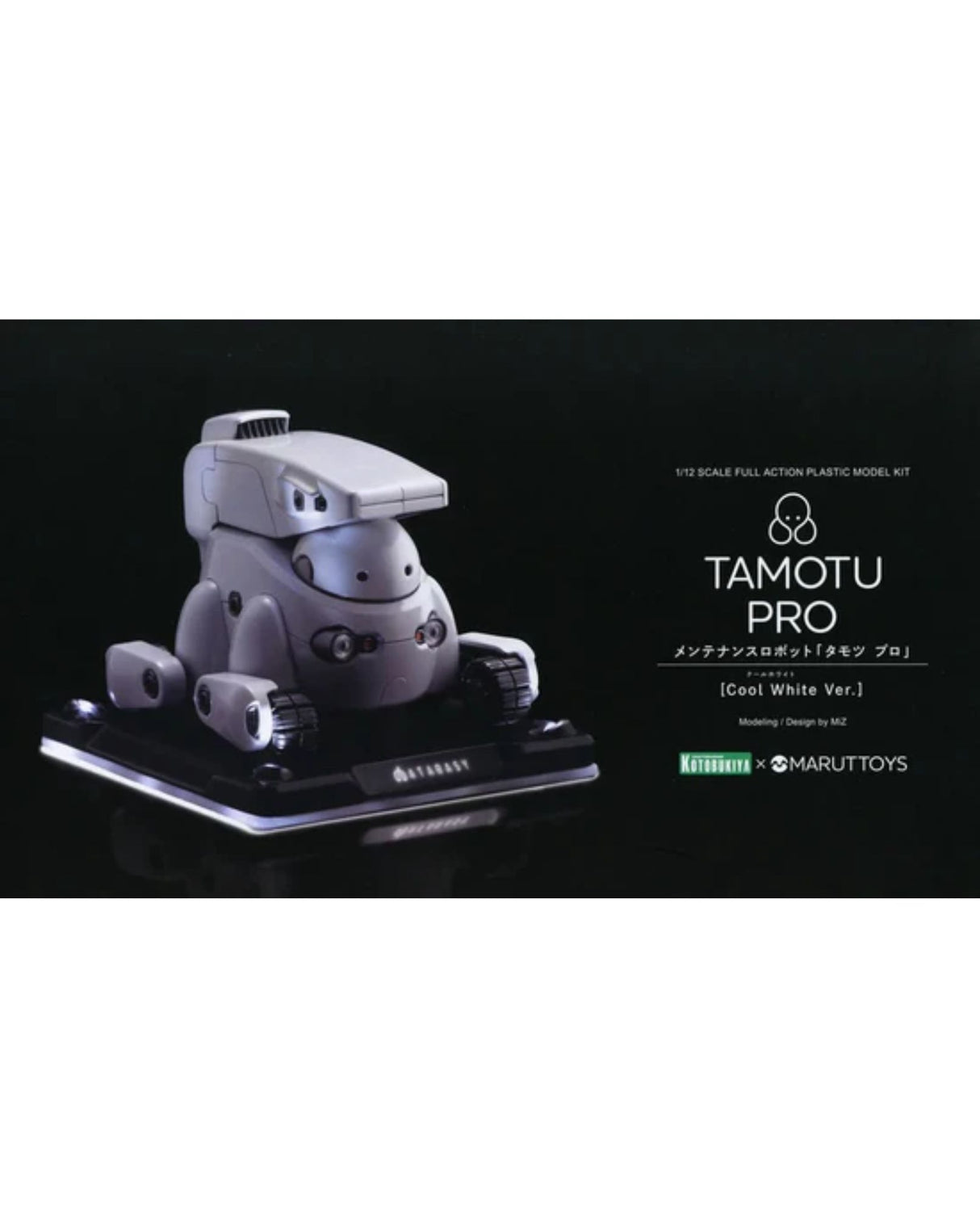 Tamotu Pro - Cool White Version