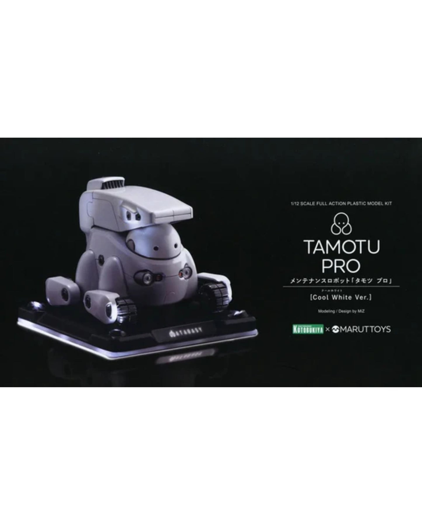 Tamotu Pro - Cool White Version